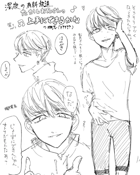 はい https://t.co/nJITojLrbD 