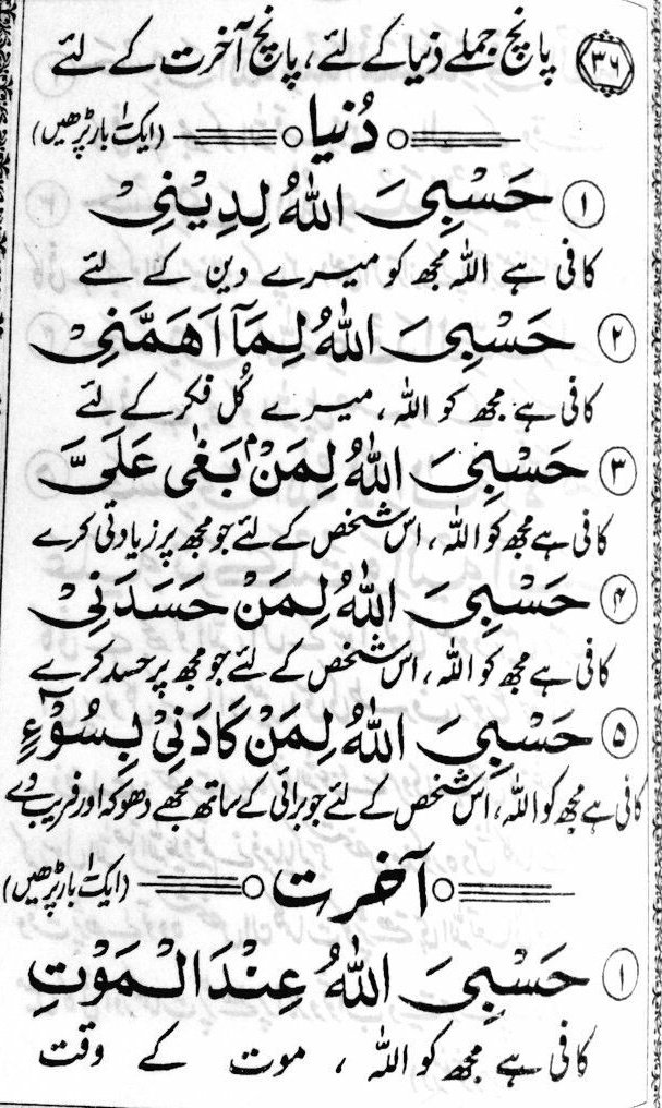 TahirIshaq19's tweet photo. #save_yourself
#Dua
#zikr
#RussianUkrainianWar
#UkraineWar
اپنی حفاظت کے لئے دعاؤں کا اہتمام کریں
@TahirIshaq19 https://t.co/iNiksHCsnD