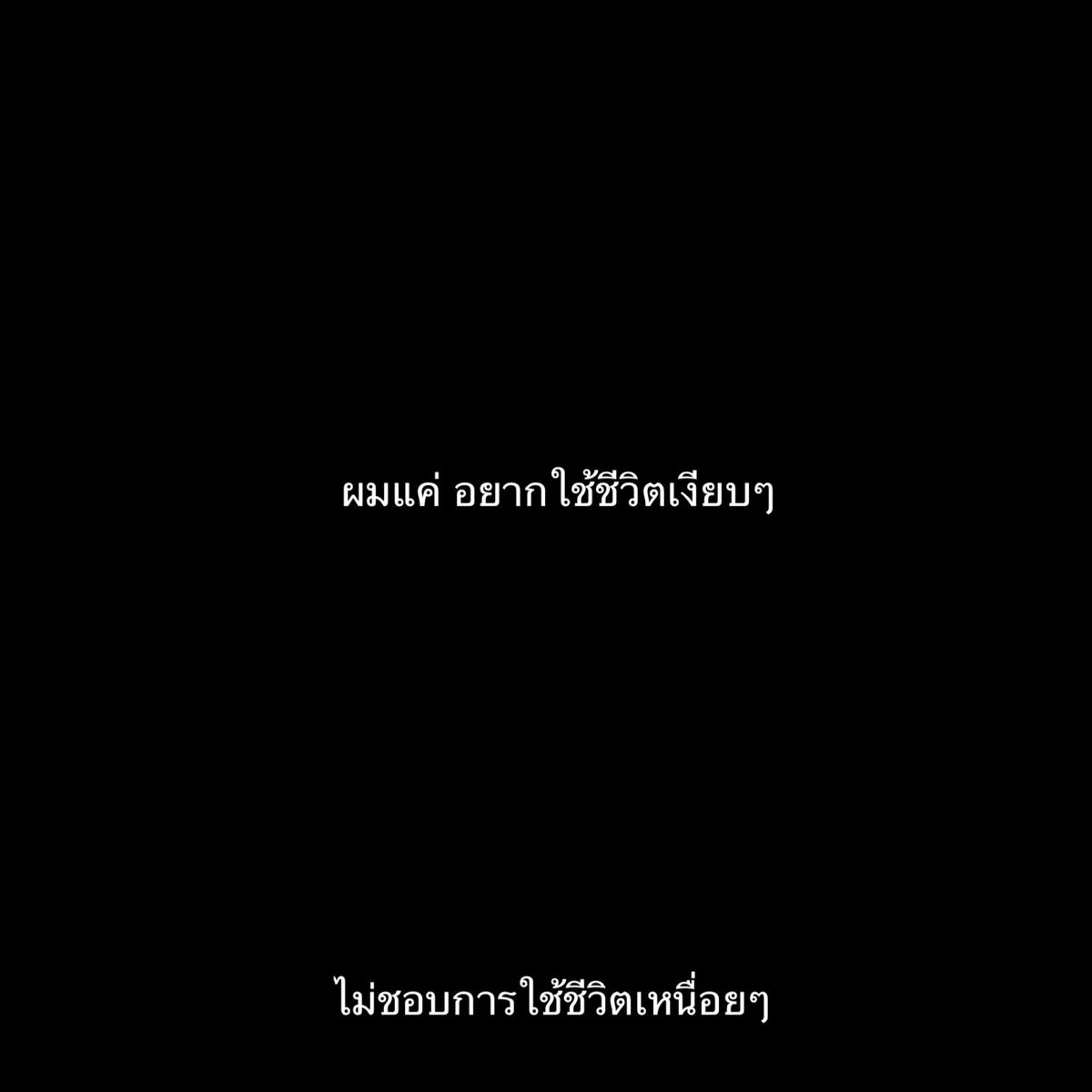 j (@jeffrey14x) on Twitter photo 