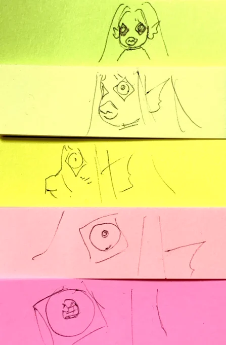 哀しみのビエちゃん(付箋)(過去ビエ) 