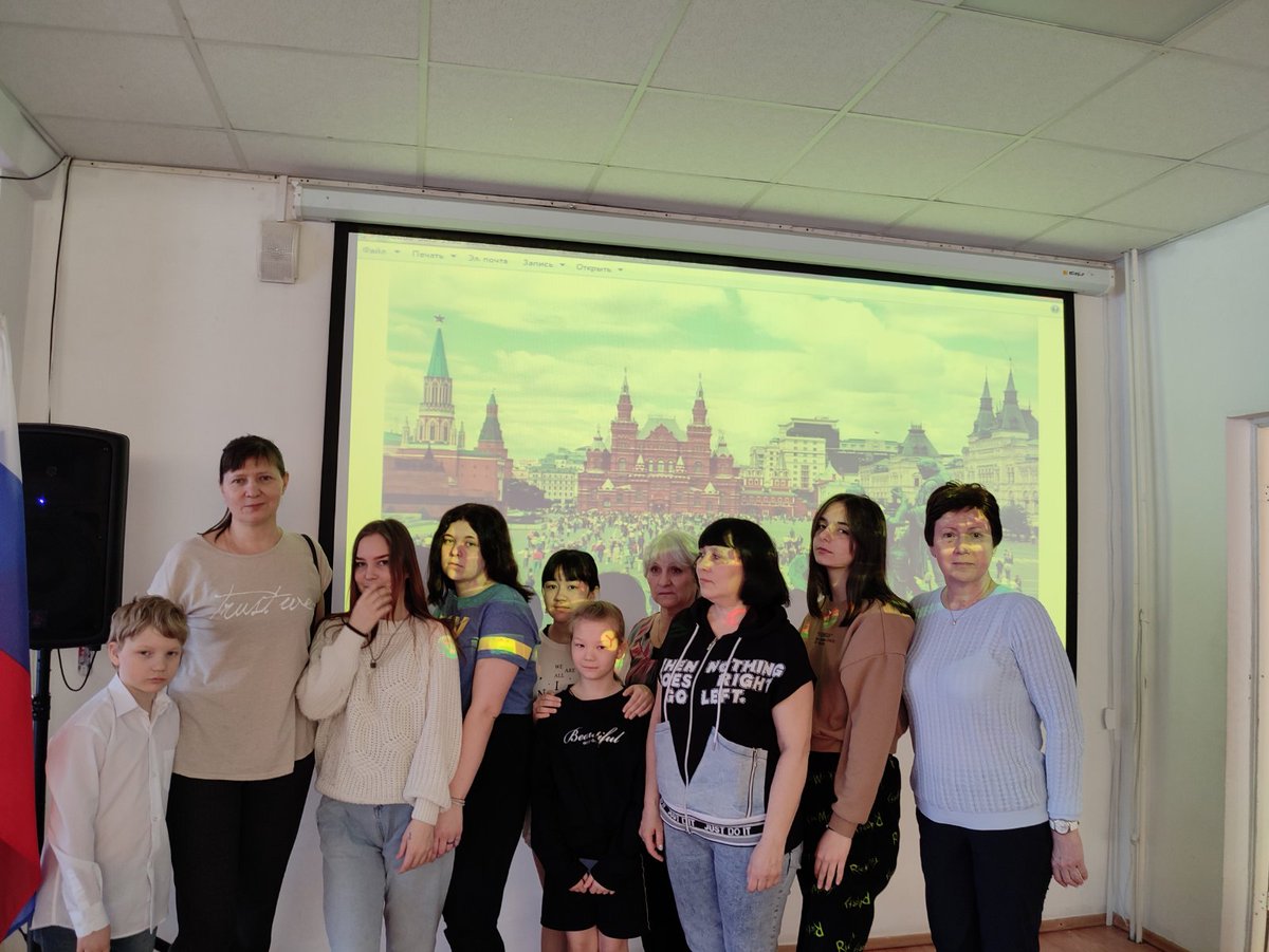 В ГКУ СО ЦП ДОПР СОЗВЕЗДИЕ 
В рамках всероссийских  «Уроков истории» прошла презентация и викторина «Моя страна -моя Россия»!