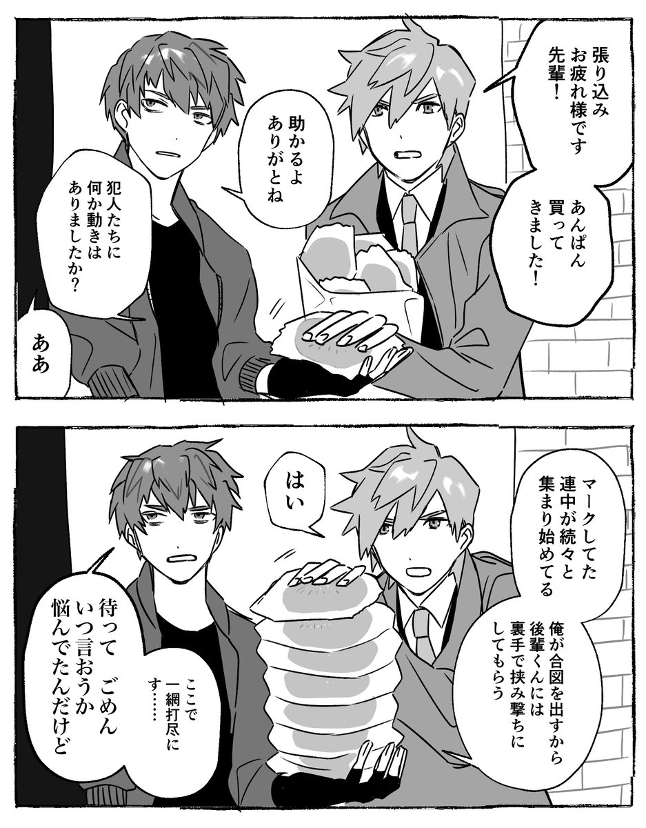 玉露 Fgyo96 Twitter