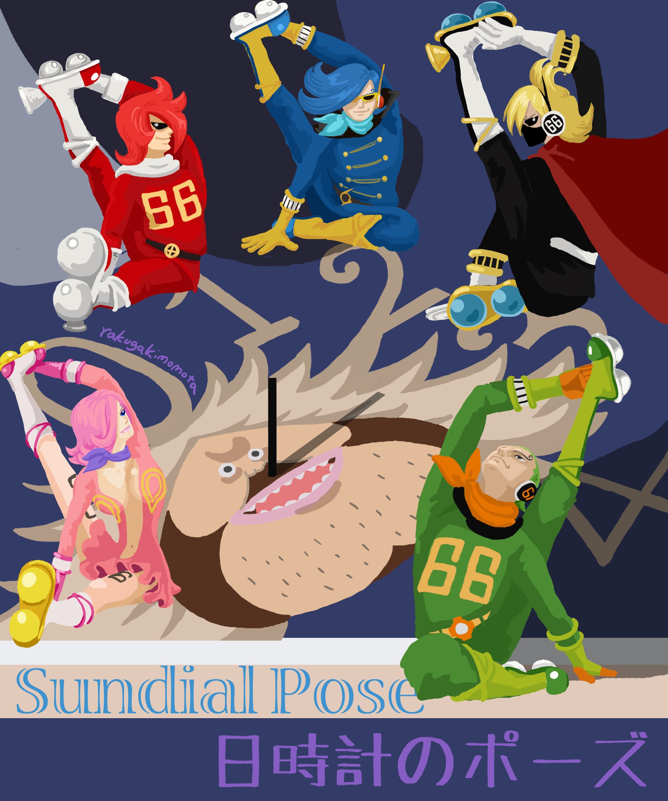 サンファンウルフ Twitter Search Twitter