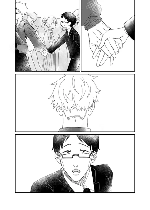 (2/3) 