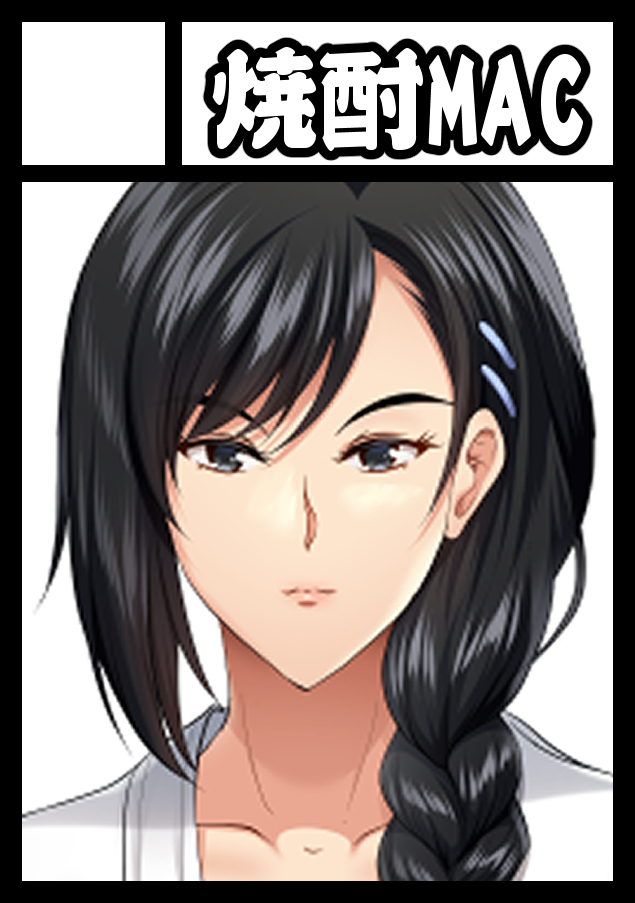 コミケ申し込んだ。カットは変えるかも
今描いてるやつの製本版かな?部分カラーをどうするか 