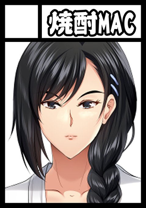 コミケ申し込んだ。カットは変えるかも
今描いてるやつの製本版かな?部分カラーをどうするか 