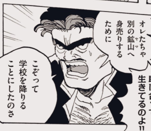 実際毎日お弁当作っているのは慰めてるお姉さん♂ではなくコチラの方です 