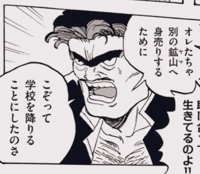 実際毎日お弁当作っているのは慰めてるお姉さん♂ではなくコチラの方です 