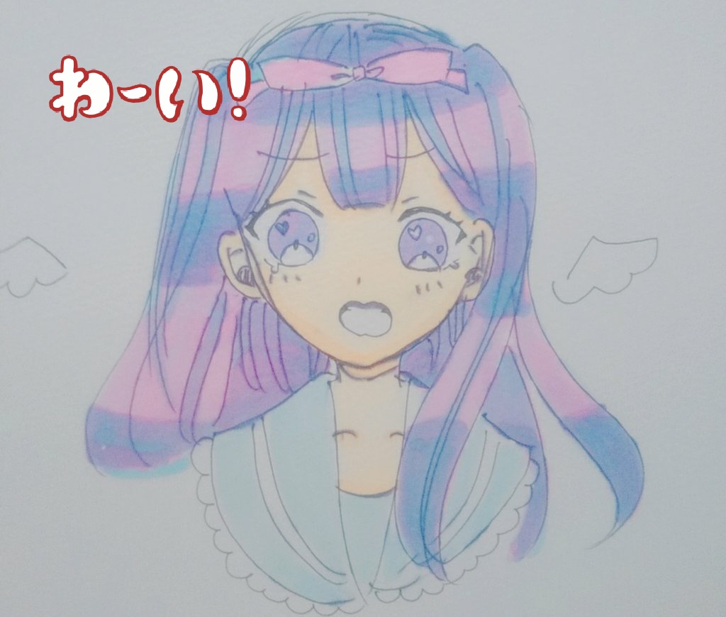 See Mnk 013 S Tweet On Mar 2 22 Twitter