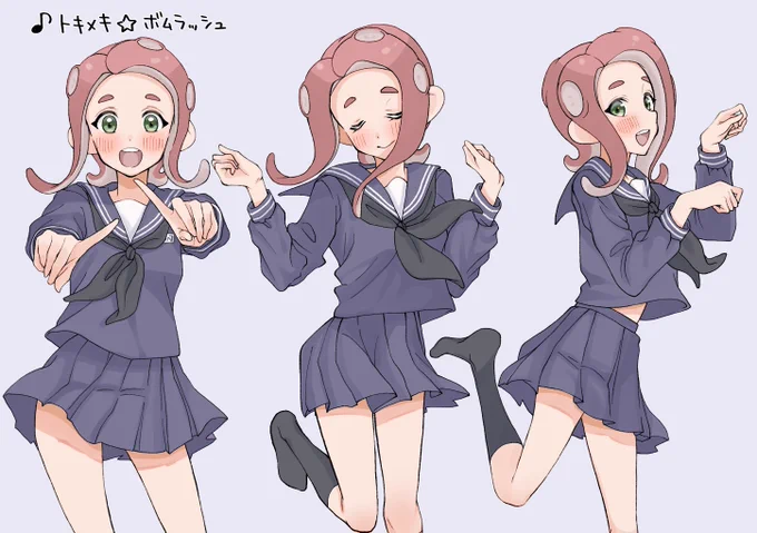 踊る8ちゃん。 