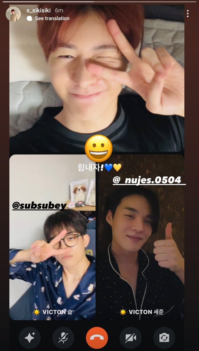 oneclim's tweet photo. ฮือออออจะร้อง รูมเมทจึรักกันมาก ㅠㅠ หายไวๆนะเซจุน 🤍 #GetWellSoonSEJUN https://t.co/go1tM2kquC