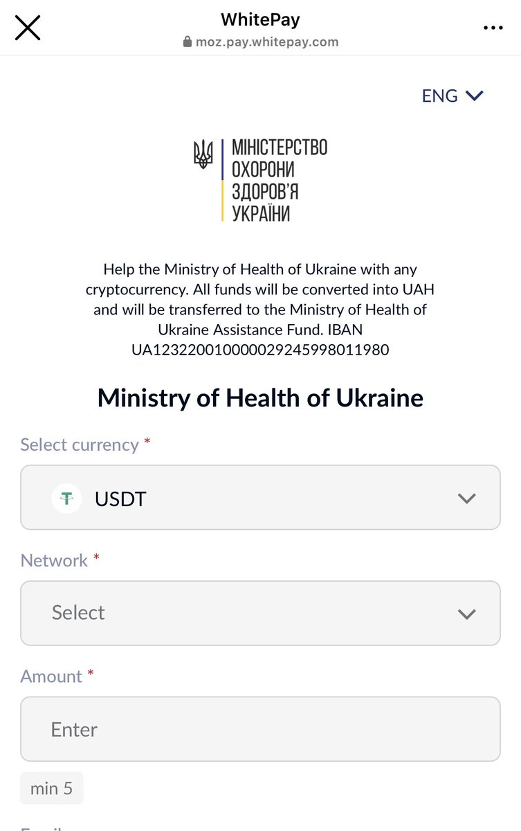 Dear friends from all over the world, please help the Ministry of Health of Ukraine to collect funds for the injured people in the war. #BTC #Crypto Please repost🙏🏼🇺🇦🇺🇦🇺🇦🇺🇦🇺🇦🇺🇦 moz.pay.whitepay.com
