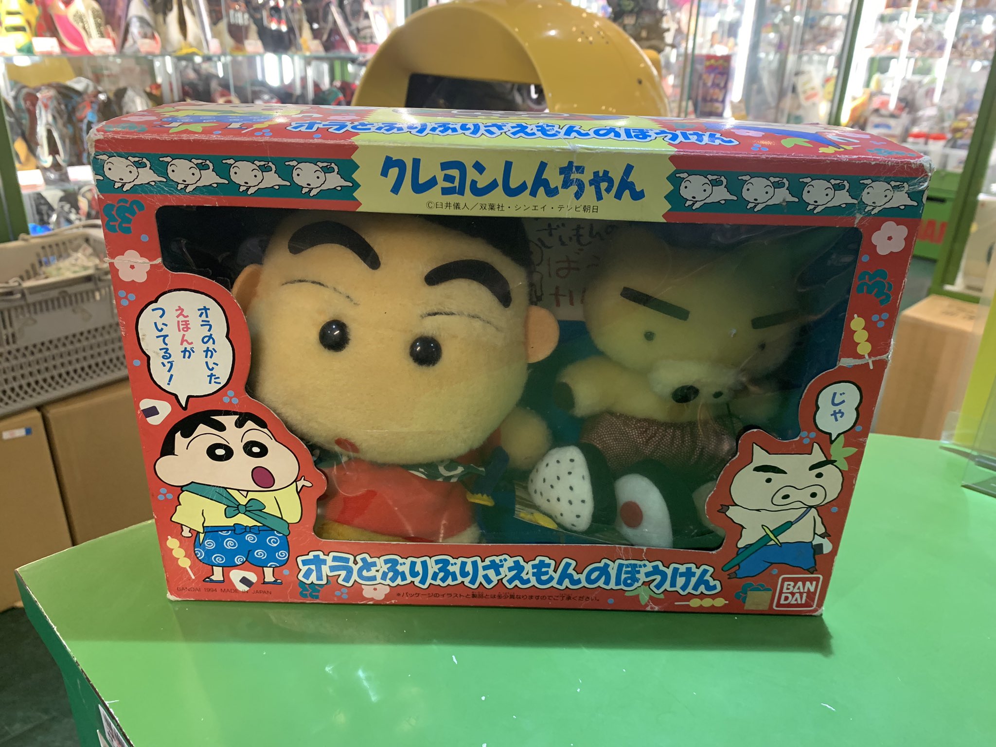 オラとぶりぶりざえもんのぼうけん