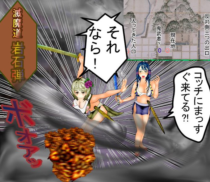 いや～観て頂いて有りがたいなぁ～このまま旨いことダウンロード数稼いでくれればなあ。

https://t.co/chKI8l8Cb8

で無料ダウンロード。
#無料漫画 #無料配布 #漫画がよめるハッシュタグ #anime #manga #鬼滅の刃 