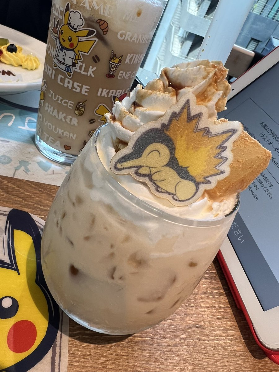mikachu7777's tweet photo. 今日はヒノアラシ尽くしで幸せだった😇 https://t.co/7Qv7mY7DGe
