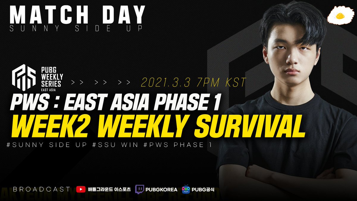 SSU_ESPORTS_'s tweet photo. [ PWS : EAST ASIA PHASE 1 WEEK 2 WEEKLY SURVIVAL DAY 2 ]

잠시 후 오후 7시부터 PWS : EAST ASIA PHASE 1 위클리 서바이벌 DAY 2 경기가 시작됩니다.

오늘은 더 좋은 경기력을 보여드리기 위해 최선을 다해 노력하겠습니다.

많은 응원 부탁드립니다.🙏

#SSU #SSUWIN  #PUBG https://t.co/DUuoWjD0Fh