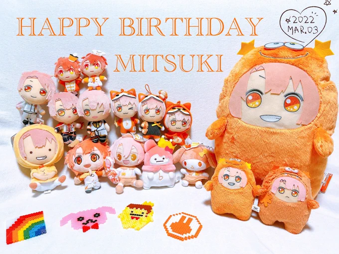 君の笑顔に何度励まされただろう。アイドルになってくれてありがとう。和泉三月くんお誕生日おめでとう!

#和泉三月生誕祭2022 
#和泉三月誕生祭2022 