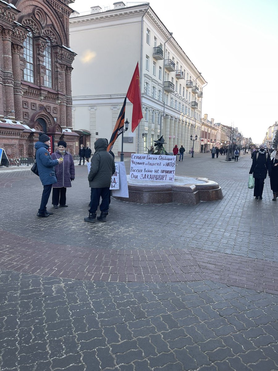 Баумана