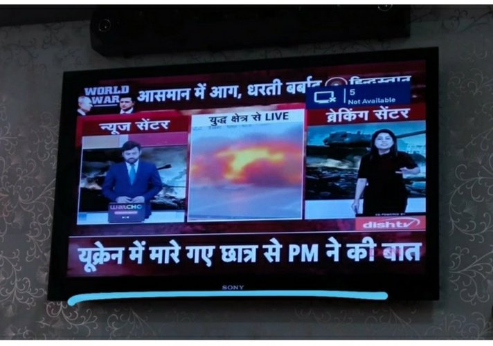 Pardeep72861734's tweet photo. मोदी है तो मुमकिन है https://t.co/xaqnY61SJp
