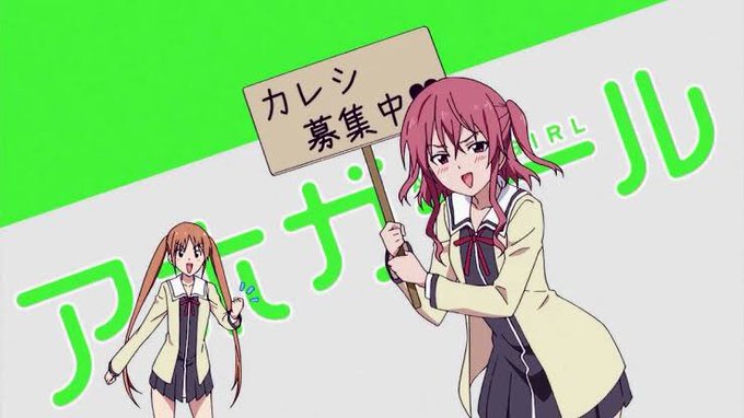 栄村茜のtwitterイラスト検索結果