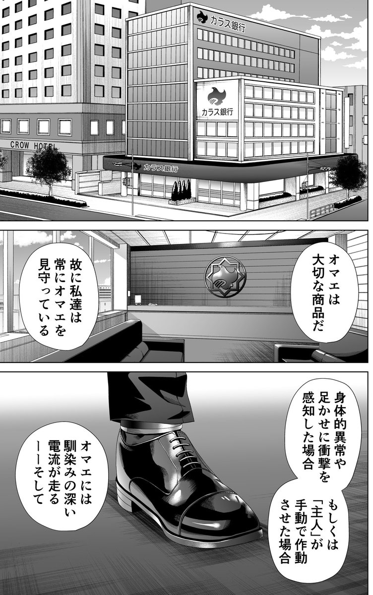 🍛本日YJ発売日🍕】 本日発売のヤングジャンプNo.14号にてジャンケット