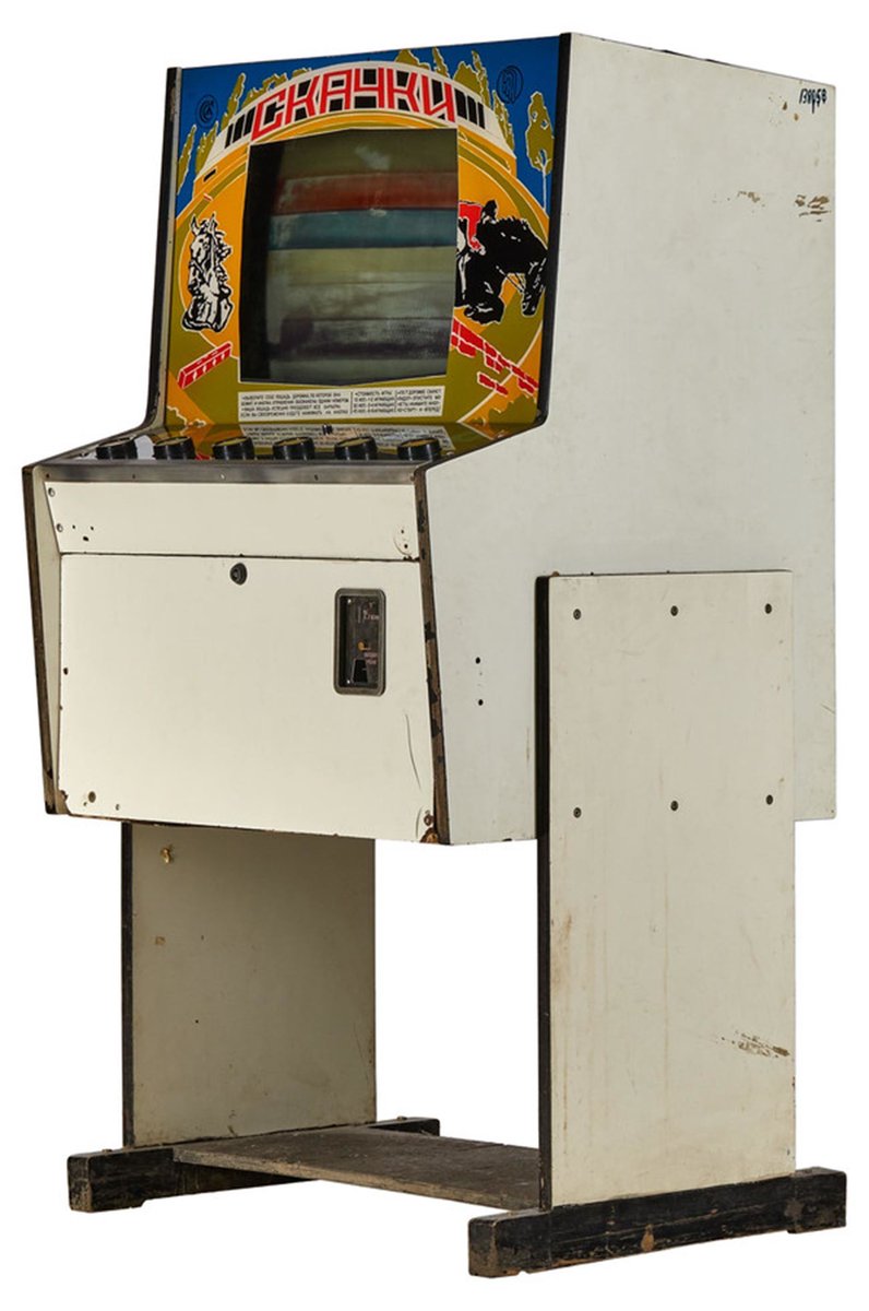 Looking forward to the Russian ipad.