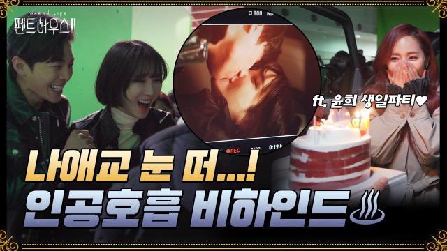 penhaloml's tweet photo. [03/03] cries cause this was a year ago🥲 bring it backkk https://t.co/lUA4gvcD1F