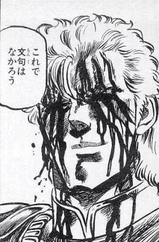 今俺を見たな!?
これでお前とも縁ができた!
の対処法 
