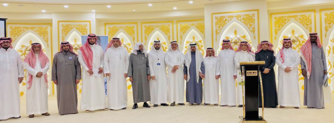 أقامت #غرفة_بيشة حفل اللقاء السنوي المفتوح لرجال الأعمال لعام 2022 م، بحضور وكيل محافظة بيشة رئيس وأعضاء مجلس إدارة الغرفة، وعدد من رجال وسيدات الأعمال في المحافظة من مختلف القطاعات التجارية والصناعية والمشتركين، وتناول اللقاء عروضاً لأبرز إنجازات الغرفة واللجان في عام 2021.