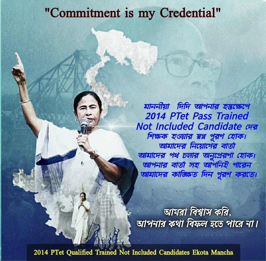 <a href="/MamataOfficial/">Mamata Banerjee</a> <a href="/AITCofficial/">All India Trinamool Congress</a>
<a href="/AITC_Parliament/">AITC in Parliament</a>
#KEEP_YOUR_PROMISE 
Congratulations on your spectacular victory. You always dream of working for the people and you proved it again.But we the Not Included Deprived candidates remain same as before.Please appoint us within March,2022