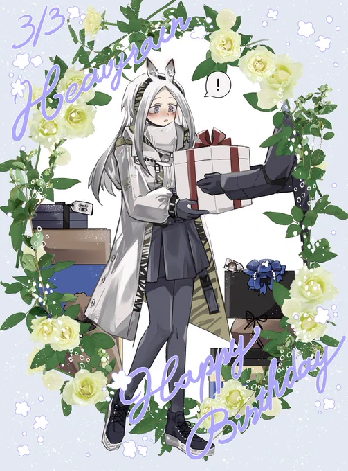 誕生日おめでとう 