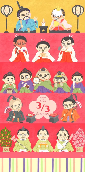 【再】二瓶誕描いたら今年分のひなまつりも描くぞ、という強い気持ちで過去4年分の🎎 