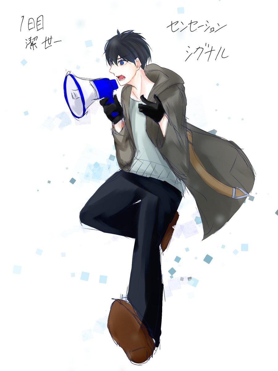 Twoucan ぐるたみん の注目ツイート Elasticsearch イラスト マンガ コスプレ モデル Twoucan ぐるたみん の注目ツイート Elasticsearch イラスト マンガ コスプレ モデル