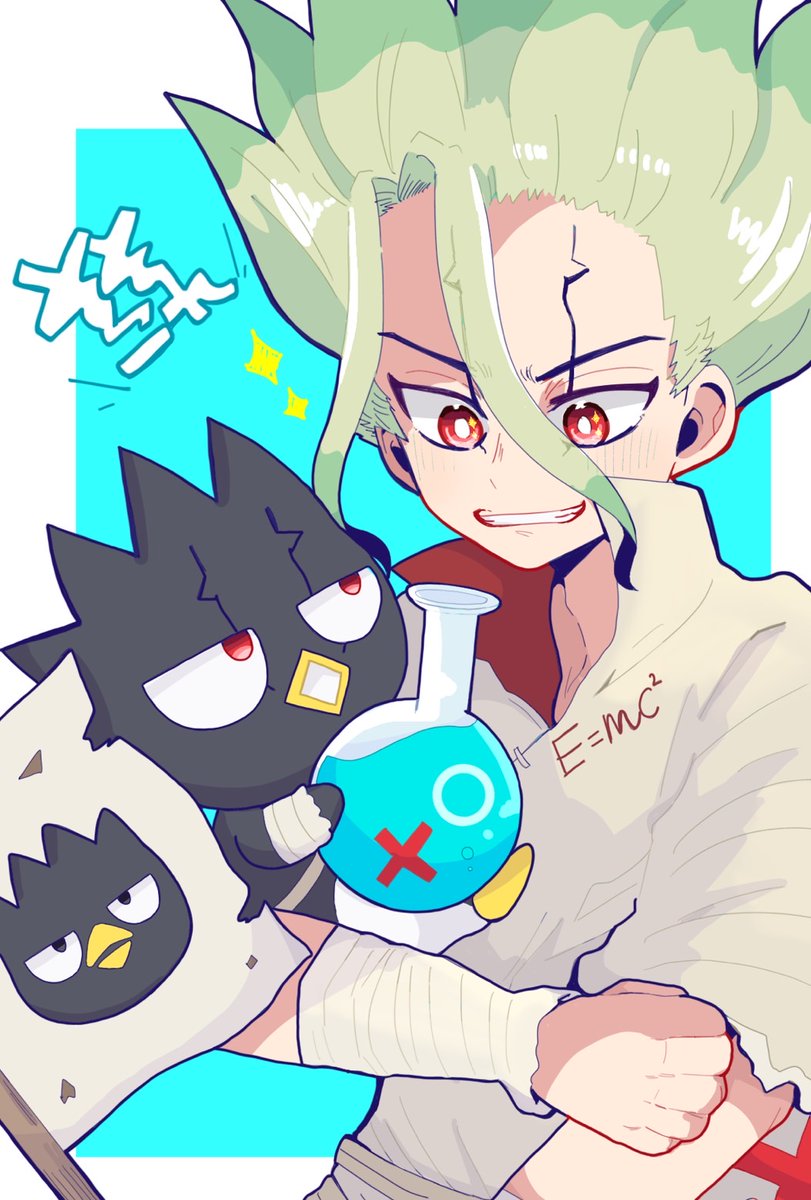 SAKU tweet media