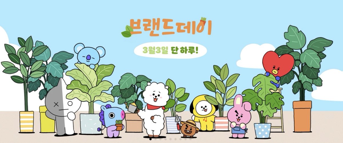 Chingu_Korea's tweet photo. [BT21+LINEFRIENDS 3.3 SALE]

💛ENJOY BRAND DAY with 0% FEE💛

✅Fee 0%
✅WE BUY FIRST FOR YOU (YOU CAN PAY LATER)
✅Use Your Email
✅Can Check Tracking Number
✅Check our reviews #Chingu_Review

👉DM
👉https://t.co/m9vmycikEE

#BTS #LINE #NAVER #CheckOut #kpop https://t.co/Ach8KJ2Mua