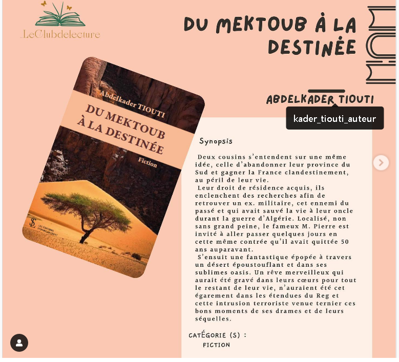 Abdelkader TIOUTI (@devizir) on Twitter photo 