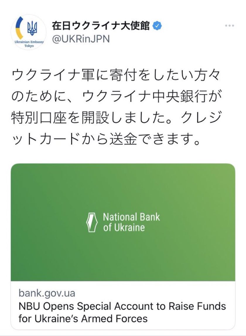 everyloto's tweet photo. は？ https://t.co/XiHv8AjupM