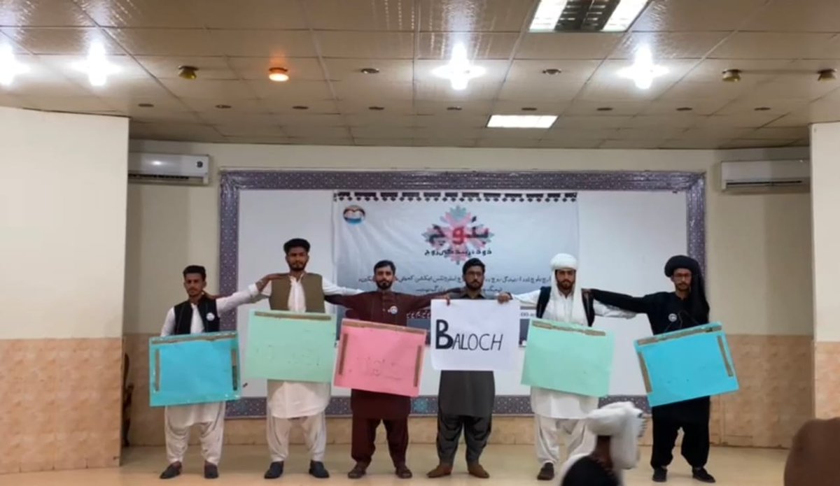 ShamilaBaloch's tweet photo. Baloch student action comittee hyderabad zone organised an event regarding baloch culture day..more power to yoU all...
نن بلوچ ان.............✌
#BalochCultureDay 
#2ndMarch
#ProudToBeABaloch
@BSAC https://t.co/UhaEYmlooH