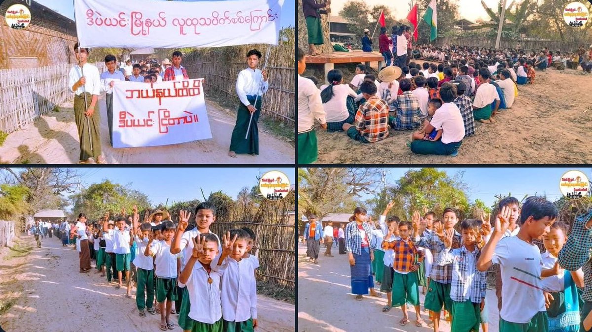 wwlsyii's tweet photo. Guerilla styled protest against military dictatorship was demonstrated today by pro-democracy people in a Village, Debayin township.  #2022Mar2Coup #SanctionAviationFuel #WhatsHappeningInMyanmar https://t.co/GkamyTeYVS