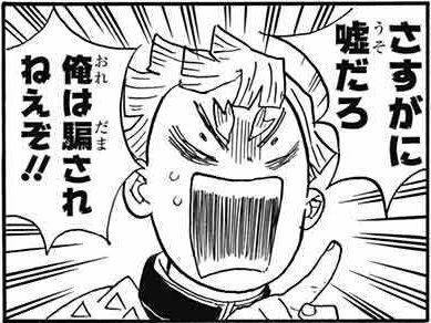 ガンプラ不足解消
地方ではまだまだ全然なので現状信じられないなぁ 