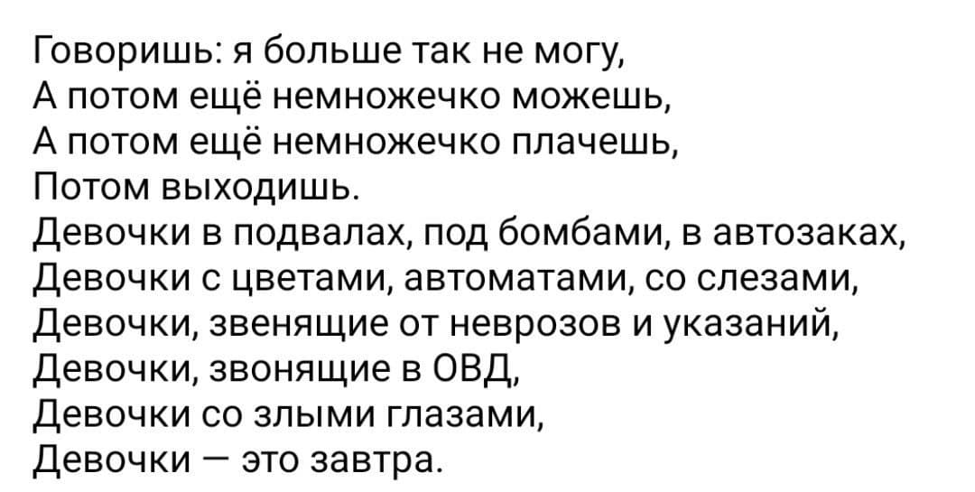 Псище с Днища (@gestushka) on Twitter photo 