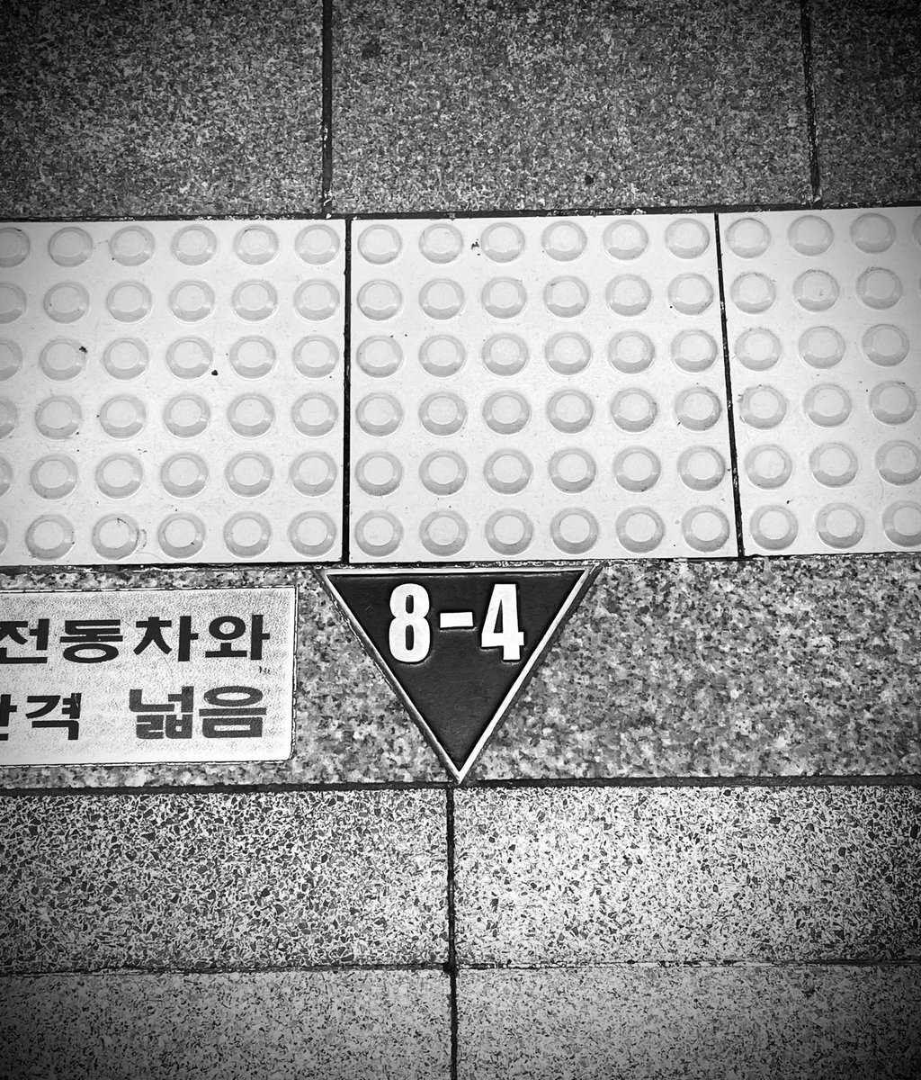 mut1p's tweet photo. 너도개강햇니 https://t.co/2J6MT9e07l