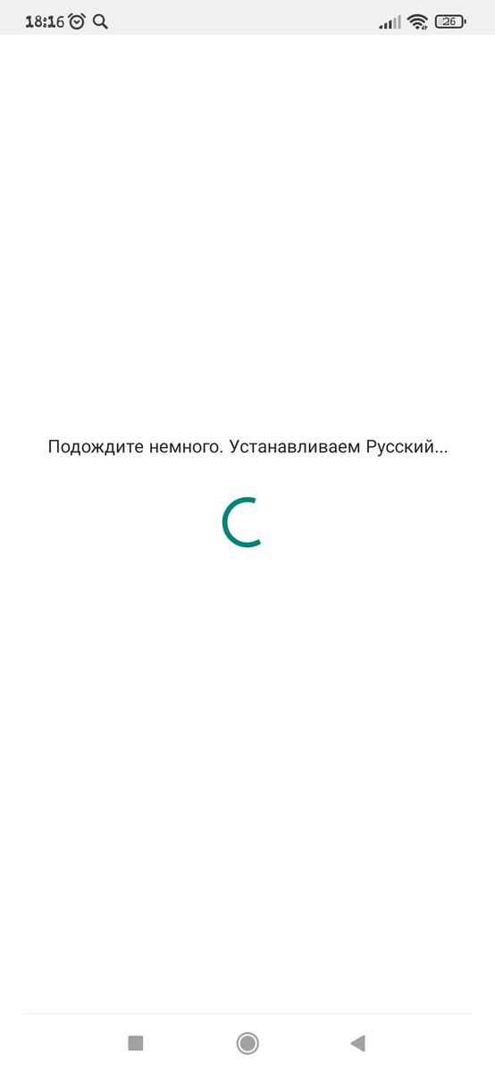 SengoSagara's tweet photo. Моя инста накрылась 😞😞😞 https://t.co/BzCgbhuP5l