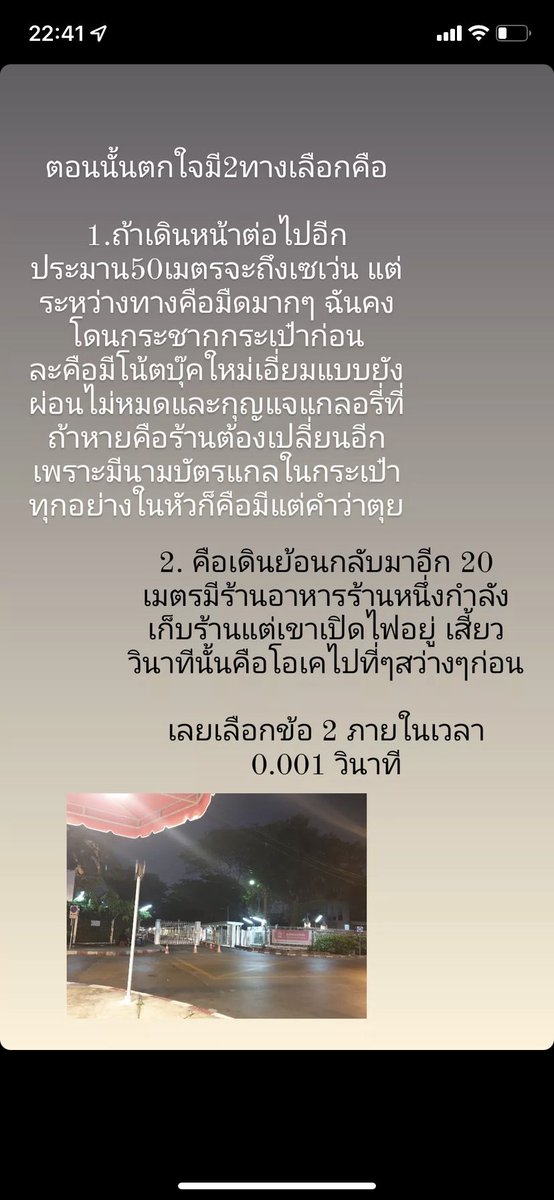สิบโท คิมติ๊เติ้ล ૮ - ﻌ • ა tweet media