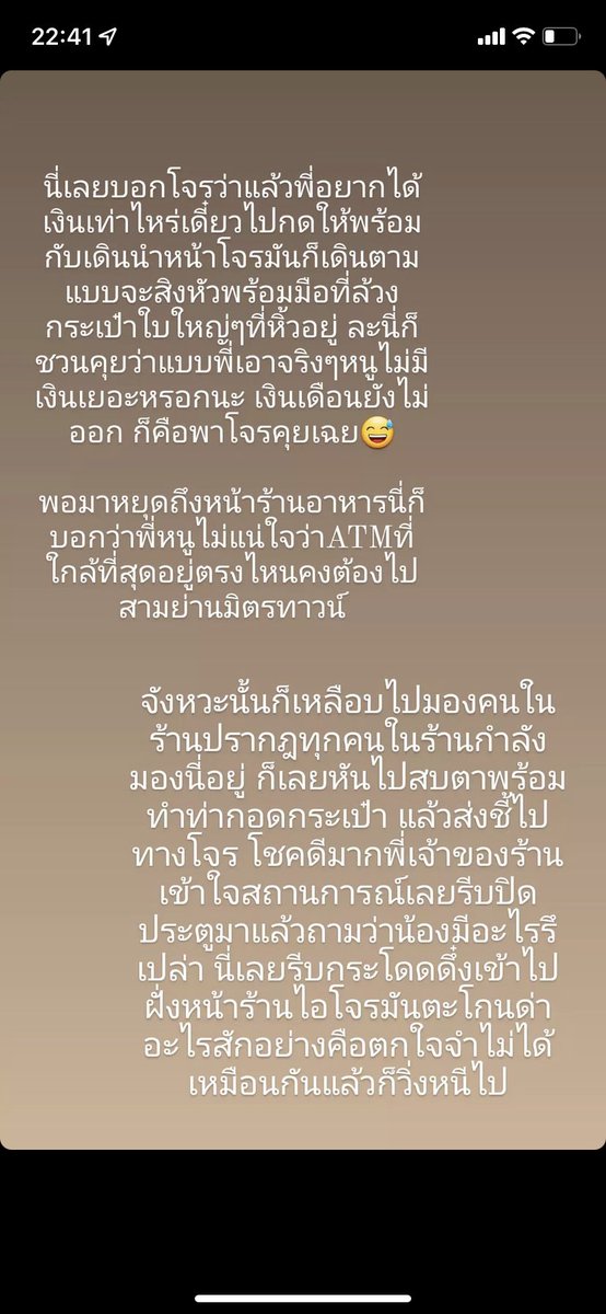 สิบโท คิมติ๊เติ้ล ૮ - ﻌ • ა tweet media