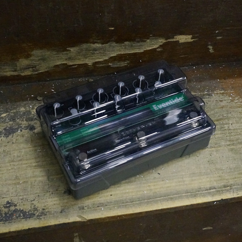 Decksaver's tweet image. ⚡ C O M I N G   S O O N ⚡⁠
⁠
Eventide 3-switch guitar pedal cover.
⁠
Fits Space, ModFactor, TimeFactor and PitchFactor stompboxes.
⁠
Available March 2022.⁠
⁠
#eventide #modfactor #timefactor #pitchfactor #guitarpedal #guitareffects #stompbox #decksaver #djs #dj #producer