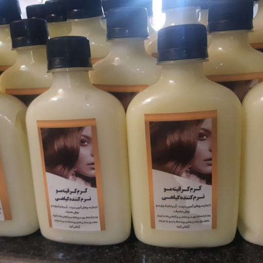 متوفر جملة فقط كريم بلسم عشبي للشعر بالكيراتين250غرام