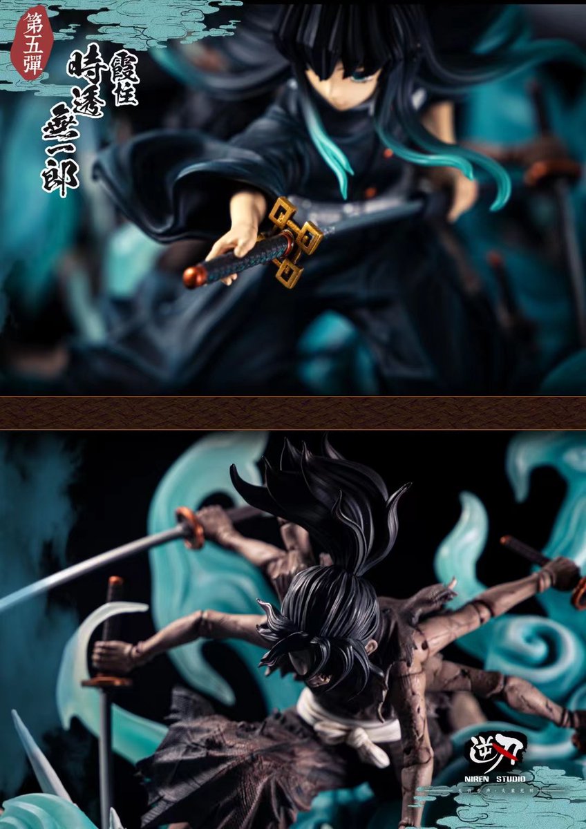 時透無一郎 フィギュア ガレージキット NIREN STUDIO 時透無一郎