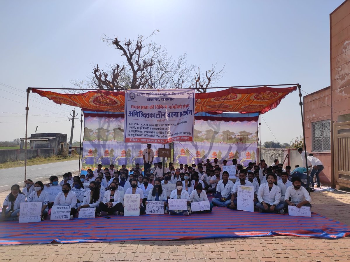 Peaceful demonstration is going on since 23 Feb.if government not take any action in upcoming days then another route will be violative for our demands.
We want increment.
We want equality.
#increase_vet_stipend