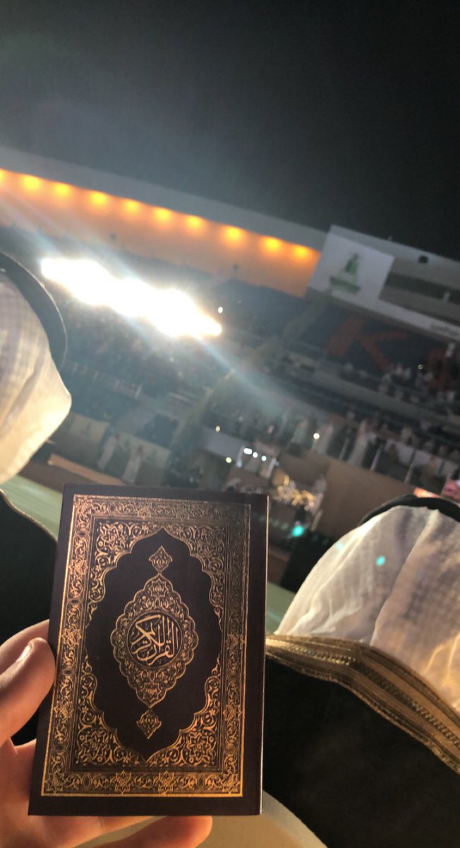 اللهم لك الحمد حتى ترضى ولك الحمد إذا رضيت ولك الحمد بعد الرضا ✨

حفل تخرج دفعة ٥١ بجامعة الملك عبدالعزيز وأداء القسم الطبي ✋🏻